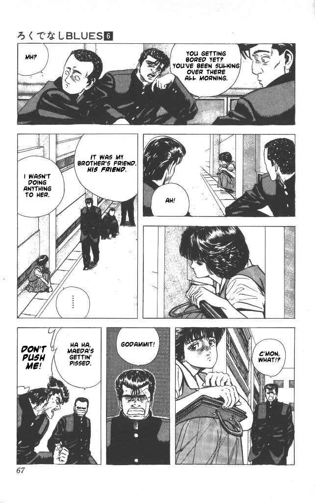 Page 2 Chapter 52 Rokudenashi Blues