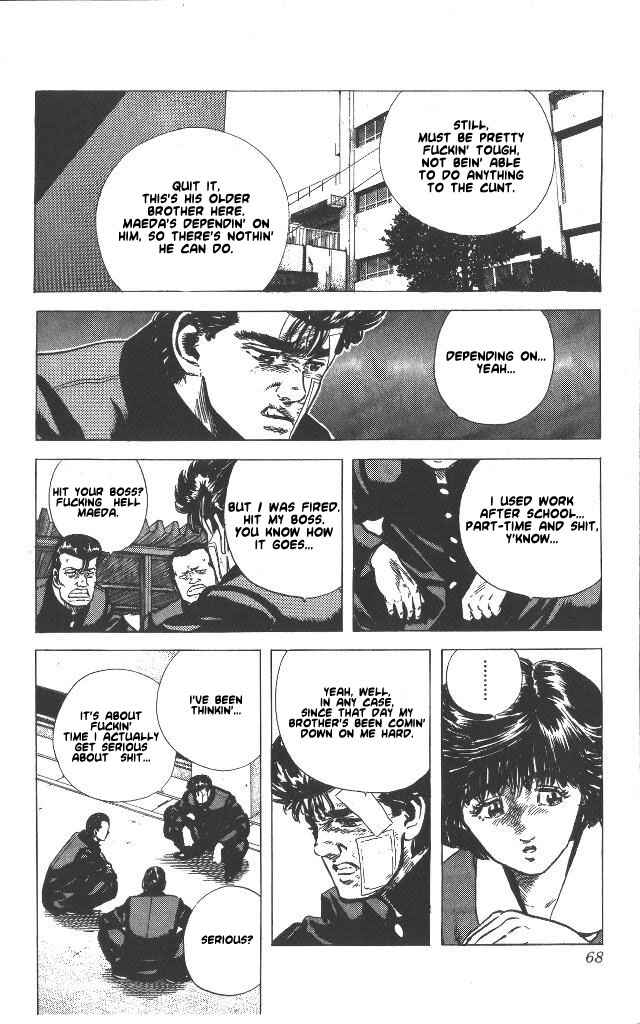 Page 3 Chapter 52 Rokudenashi Blues