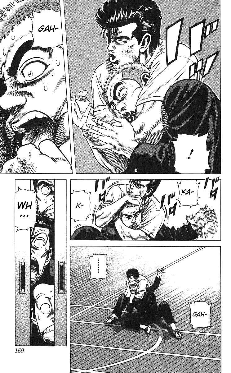 Page 12 Chapter 376 Rokudenashi Blues