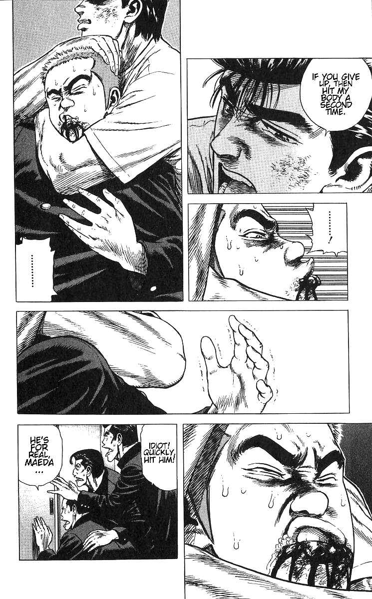 Page 13 Chapter 376 Rokudenashi Blues
