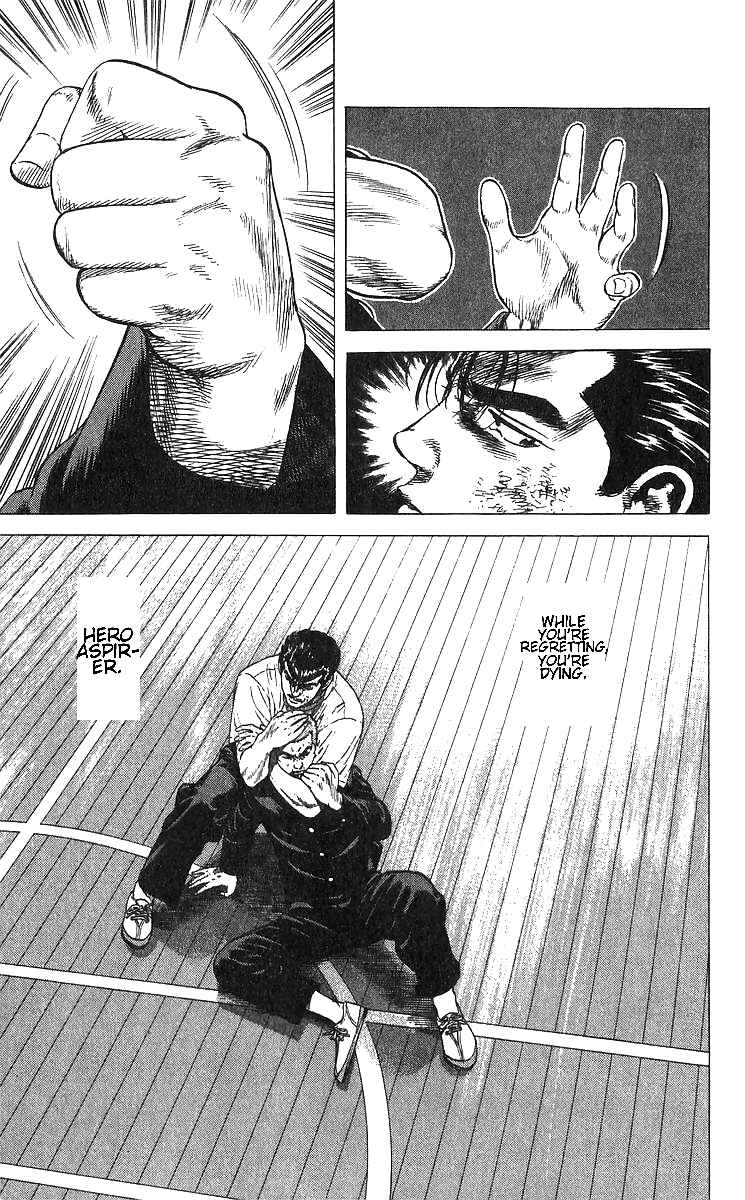 Page 14 Chapter 376 Rokudenashi Blues