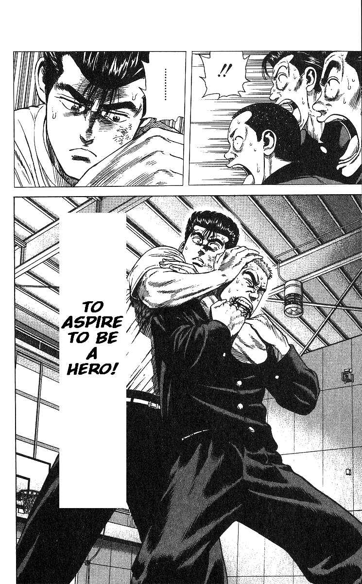 Page 17 Chapter 376 Rokudenashi Blues