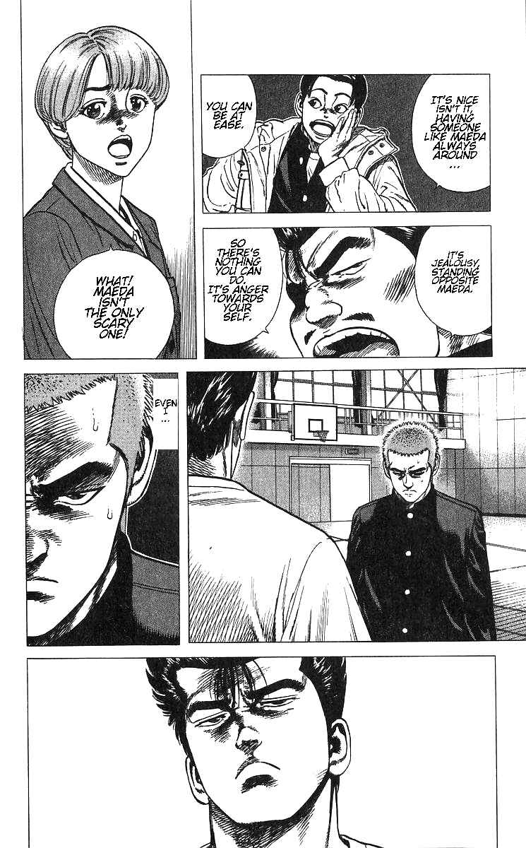 Page 5 Chapter 376 Rokudenashi Blues