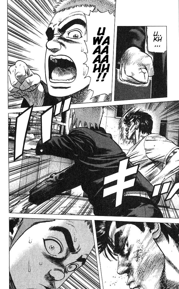 Page 7 Chapter 376 Rokudenashi Blues