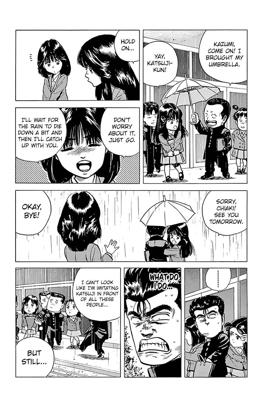 Page 16 Chapter 180 Rokudenashi Blues