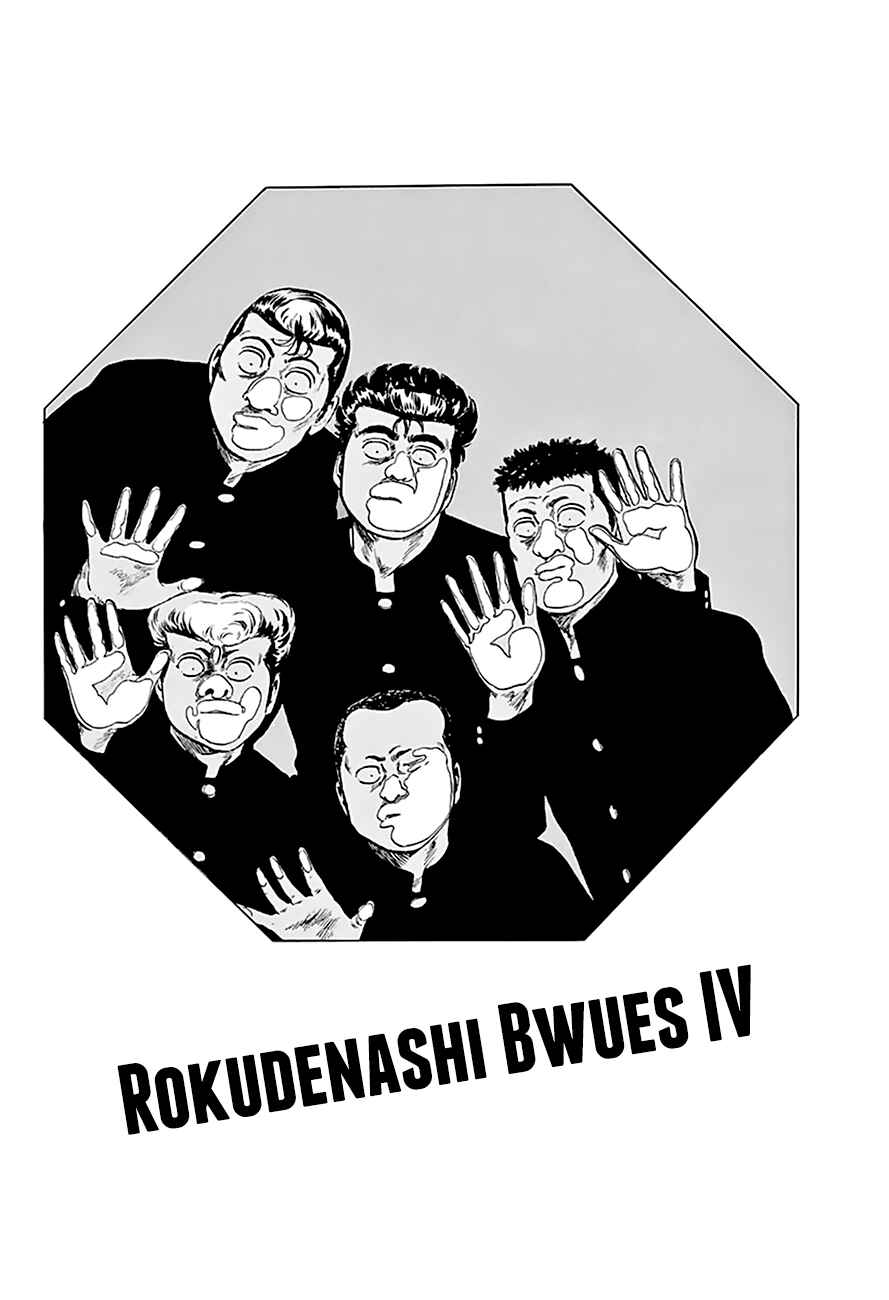 Page 2 Chapter 180 Rokudenashi Blues