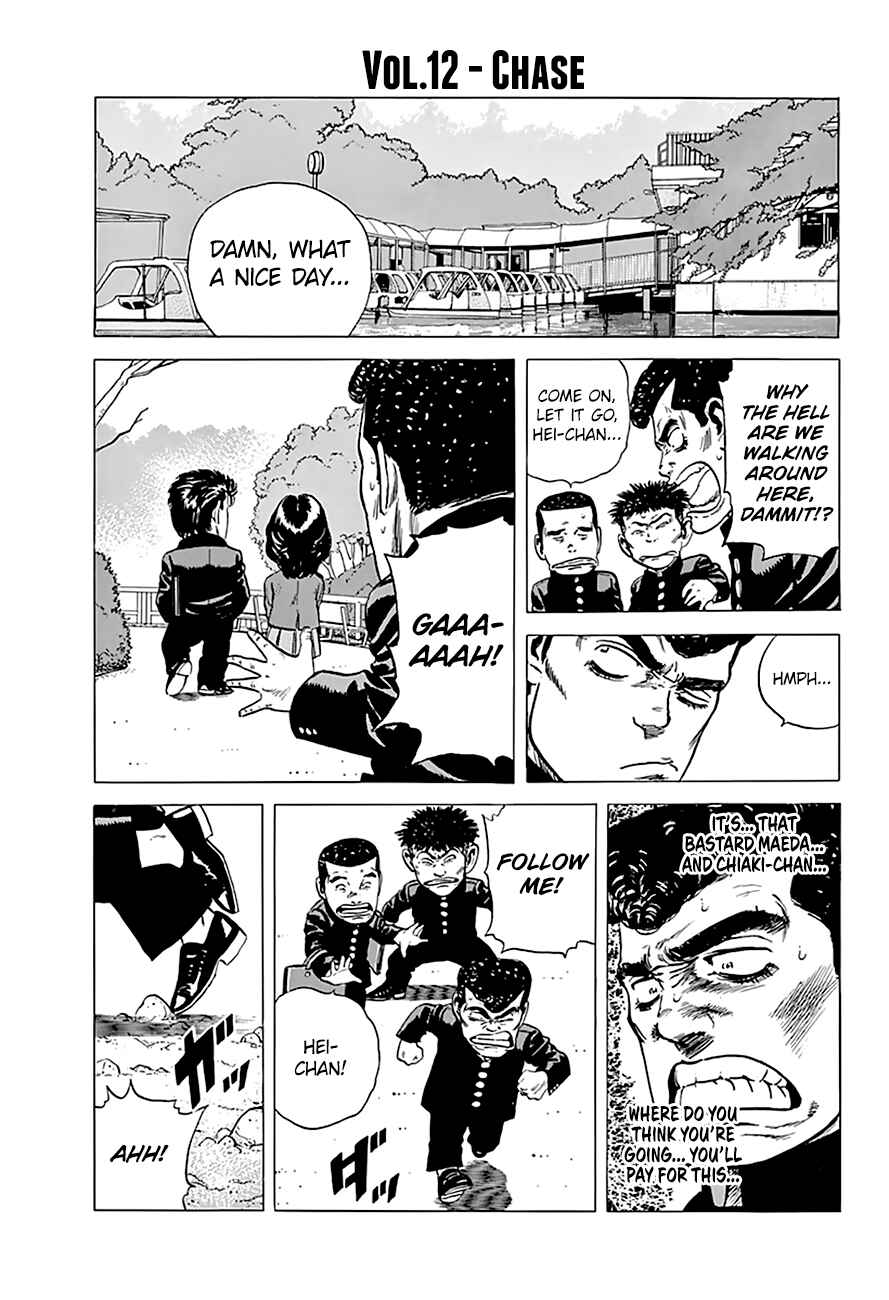 Page 3 Chapter 180 Rokudenashi Blues