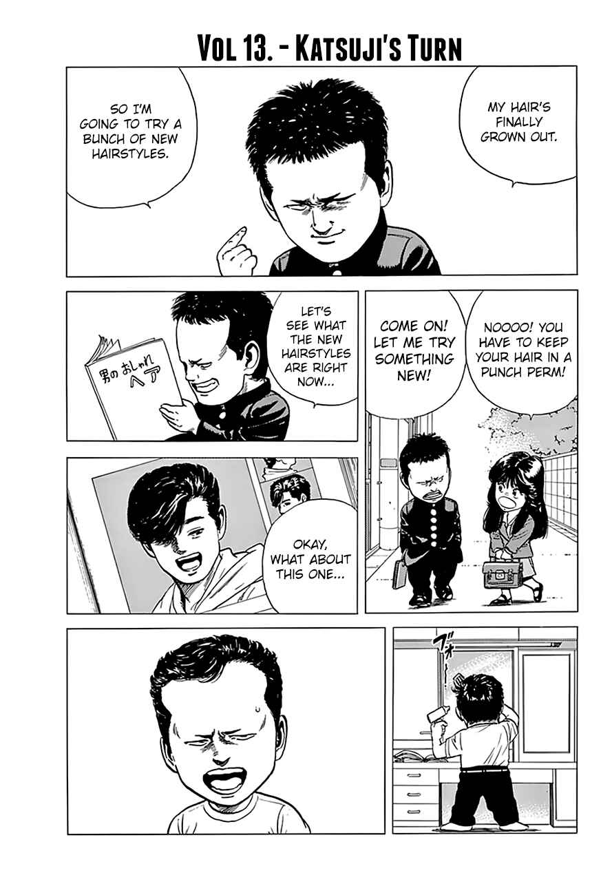 Page 7 Chapter 180 Rokudenashi Blues