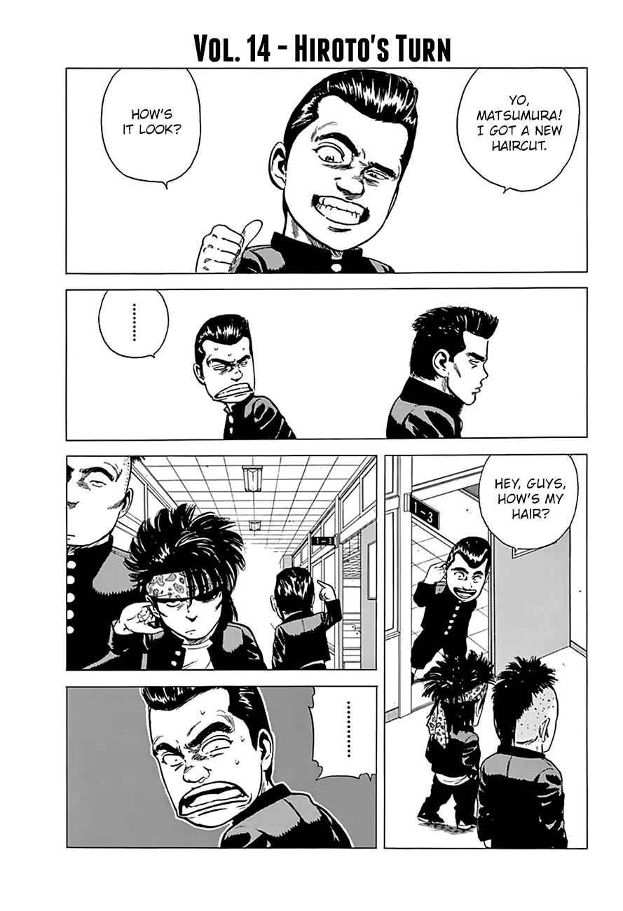 Page 9 Chapter 180 Rokudenashi Blues