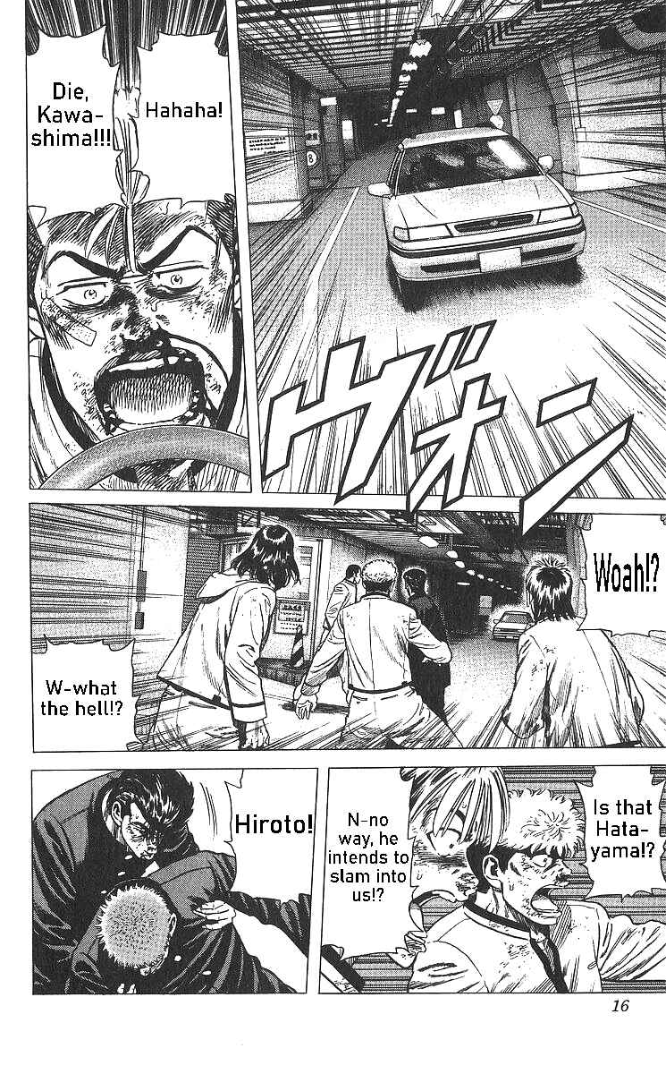 Page 18 Chapter 359 Rokudenashi Blues