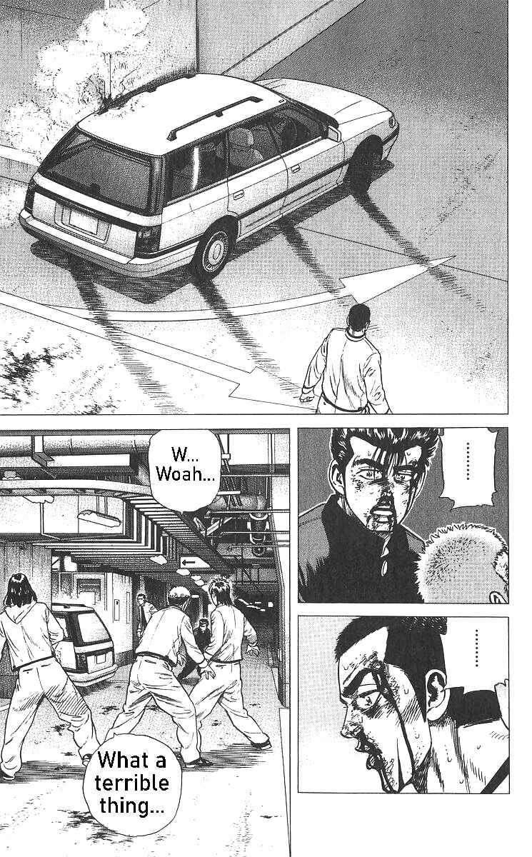 Page 21 Chapter 359 Rokudenashi Blues