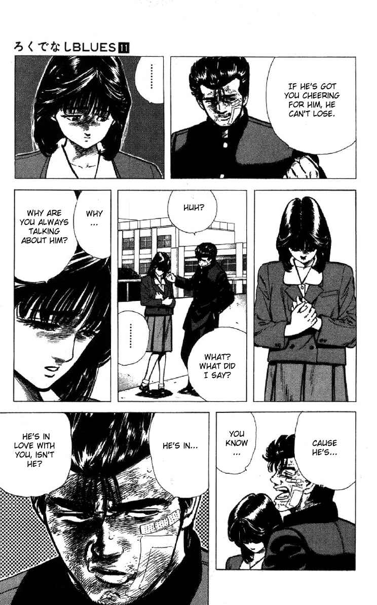 Page 16 Chapter 108 Rokudenashi Blues