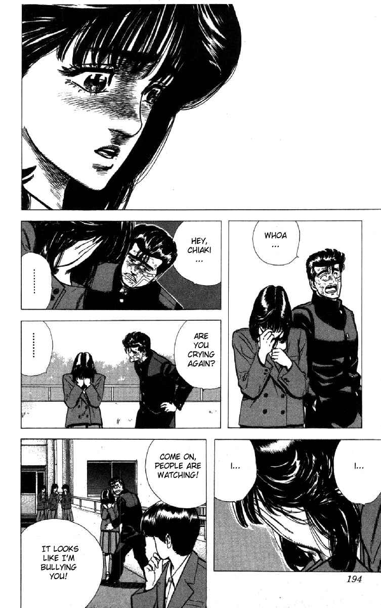 Page 17 Chapter 108 Rokudenashi Blues