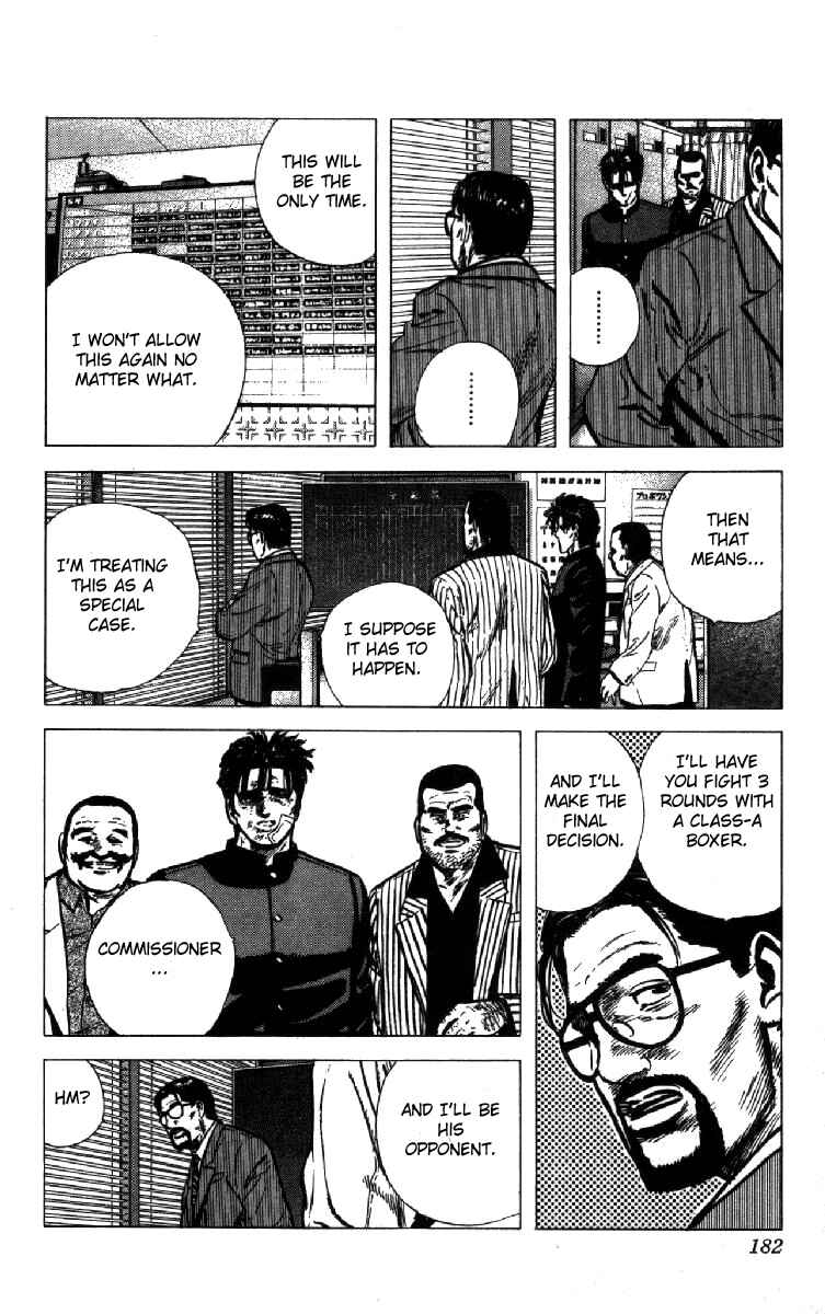 Page 5 Chapter 108 Rokudenashi Blues