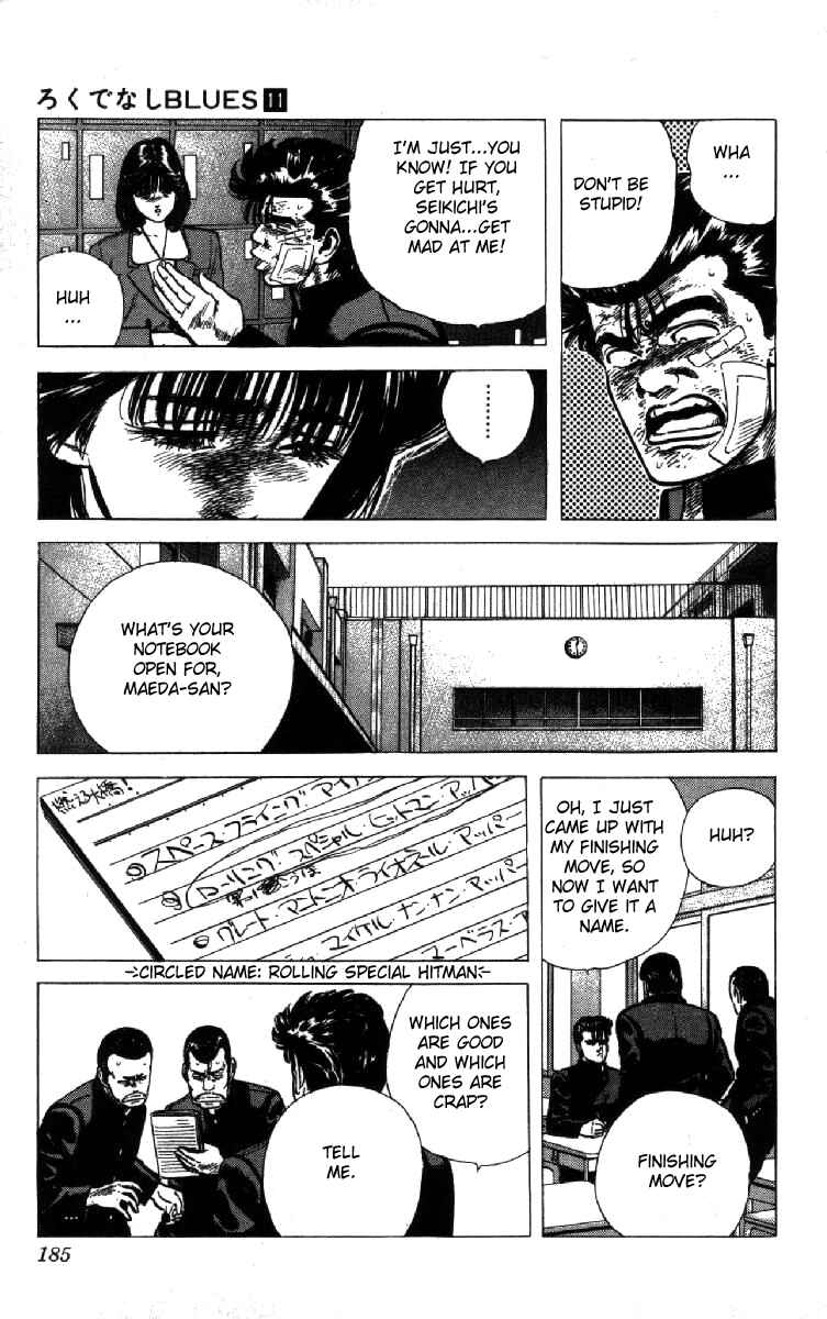 Page 8 Chapter 108 Rokudenashi Blues