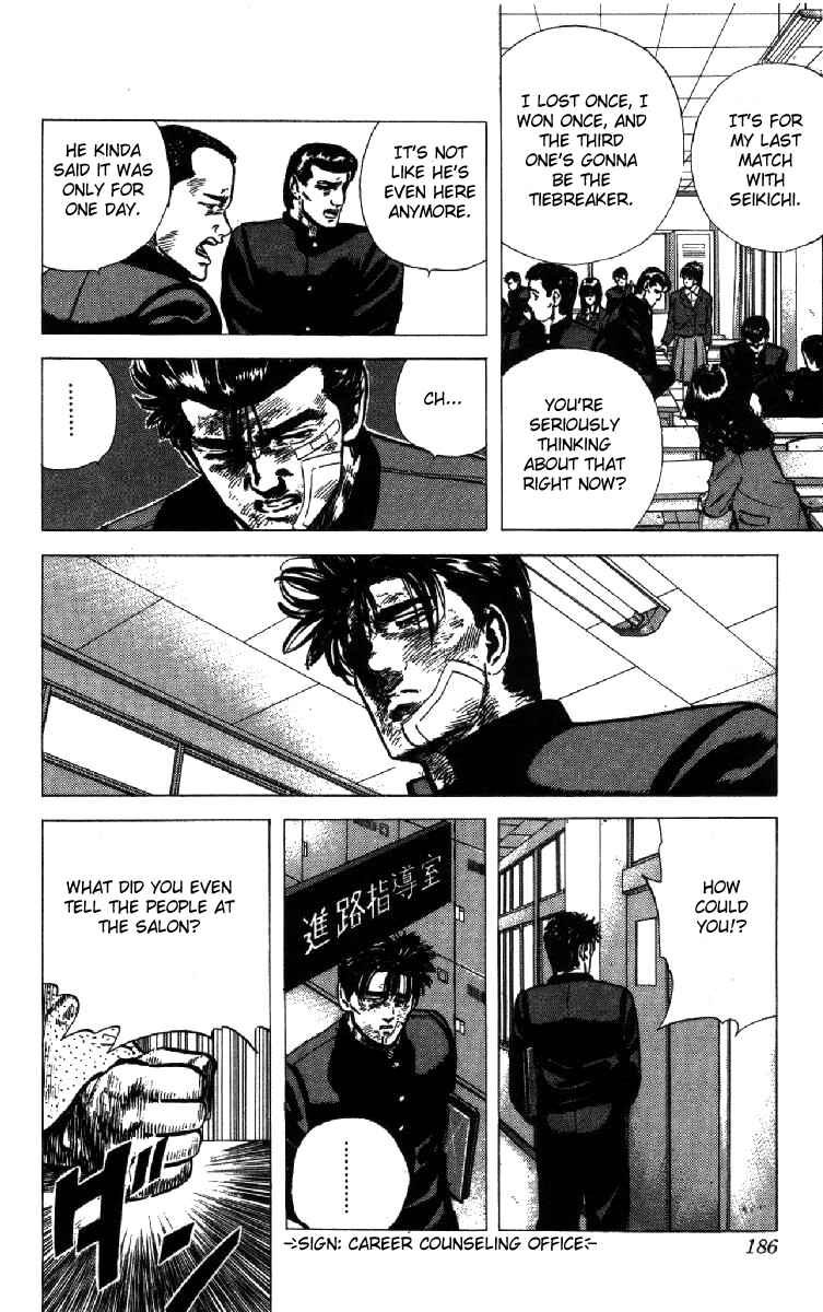 Page 9 Chapter 108 Rokudenashi Blues