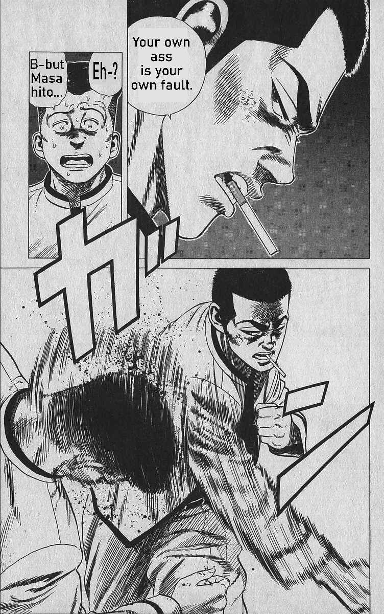 Page 11 Chapter 341 Rokudenashi Blues
