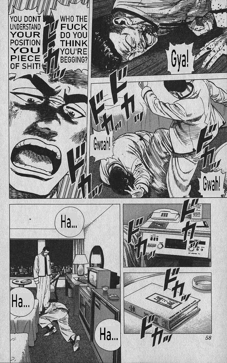 Page 12 Chapter 341 Rokudenashi Blues