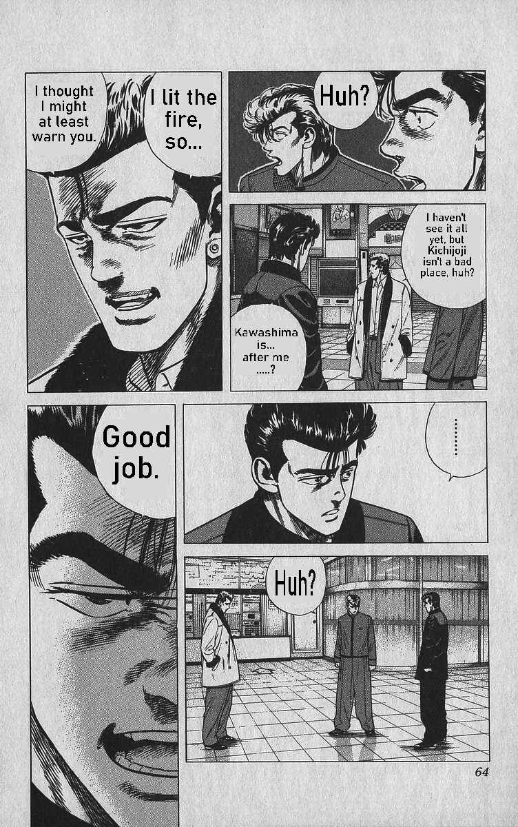Page 18 Chapter 341 Rokudenashi Blues