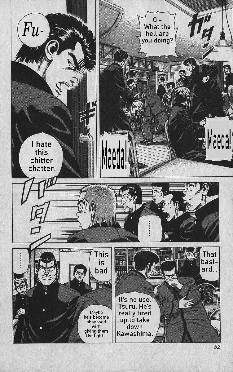 Page 6 Chapter 341 Rokudenashi Blues