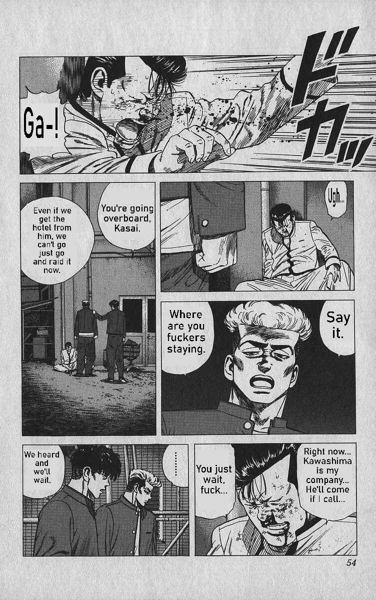 Page 8 Chapter 341 Rokudenashi Blues