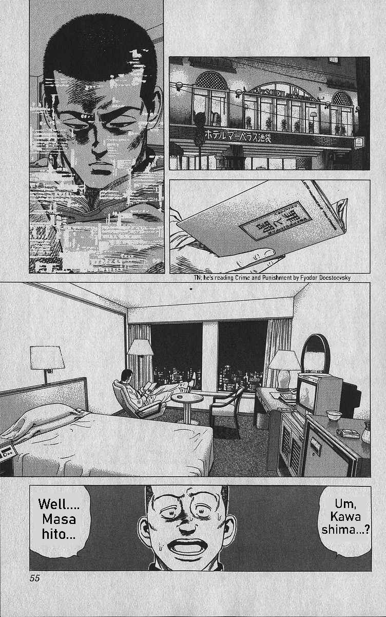 Page 9 Chapter 341 Rokudenashi Blues