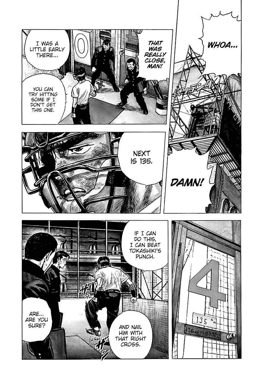 Page 11 Chapter 218 Rokudenashi Blues