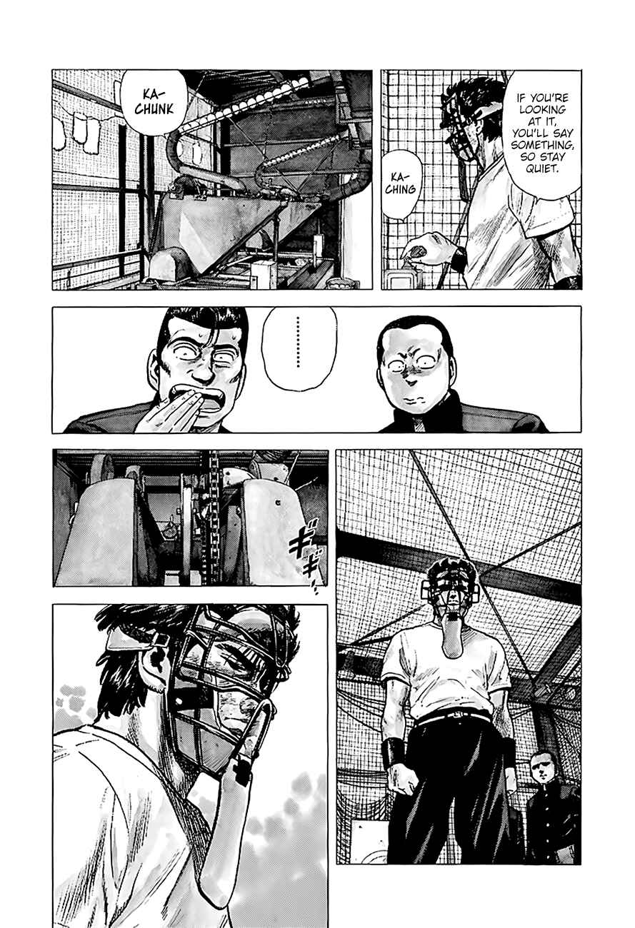 Page 12 Chapter 218 Rokudenashi Blues