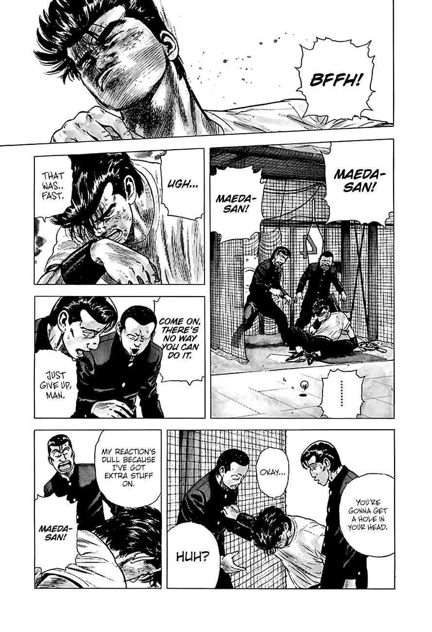 Page 14 Chapter 218 Rokudenashi Blues