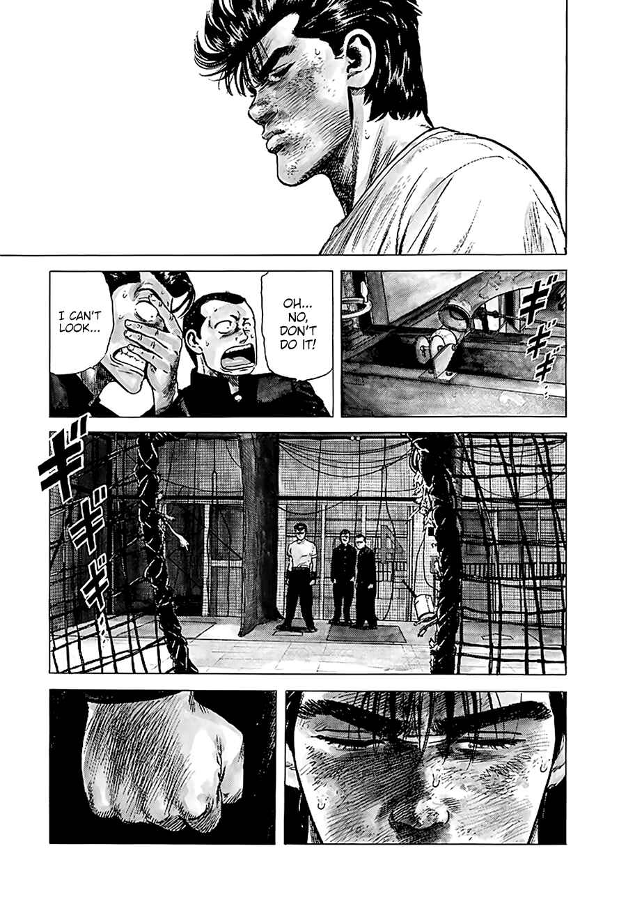 Page 16 Chapter 218 Rokudenashi Blues