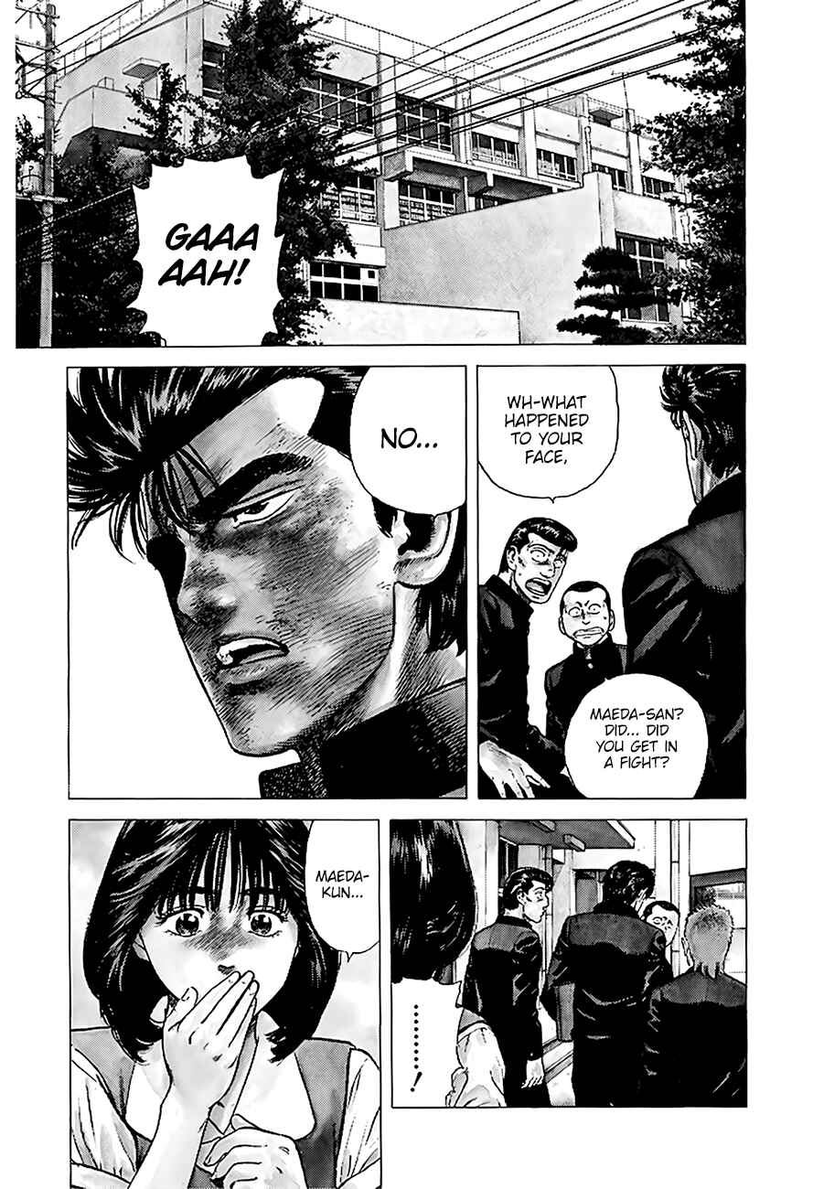 Page 3 Chapter 218 Rokudenashi Blues