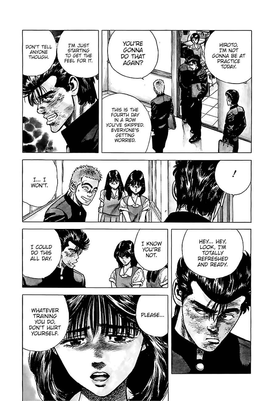 Page 4 Chapter 218 Rokudenashi Blues