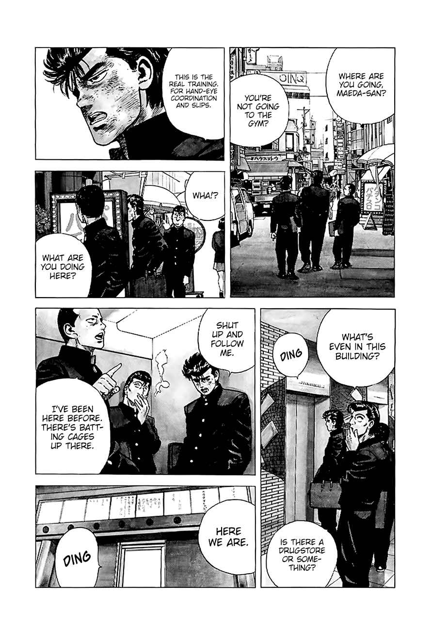 Page 6 Chapter 218 Rokudenashi Blues