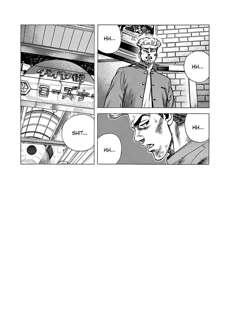 Page 13 Chapter 276 Rokudenashi Blues