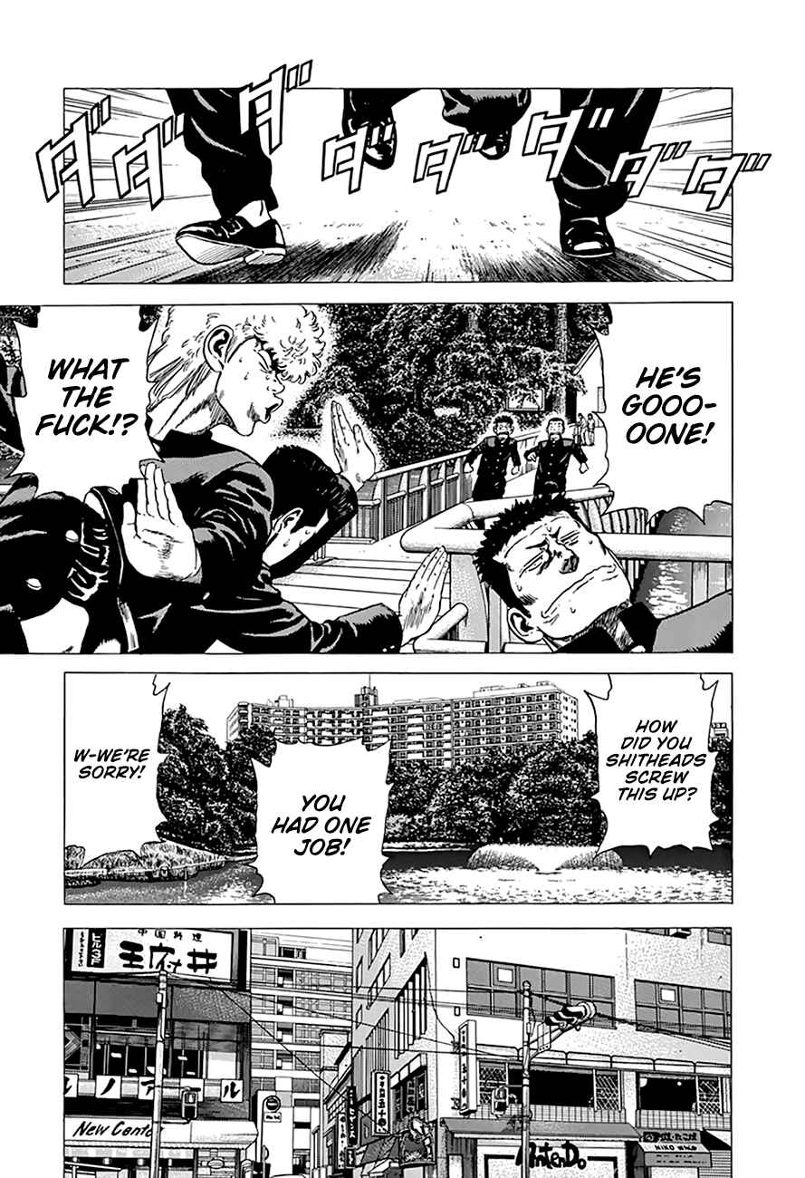 Page 15 Chapter 276 Rokudenashi Blues