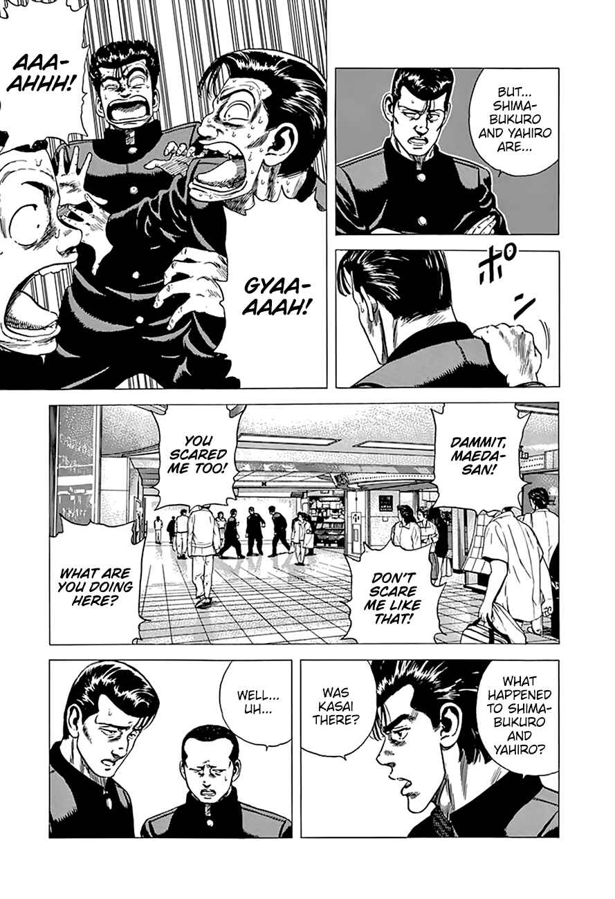 Page 17 Chapter 276 Rokudenashi Blues