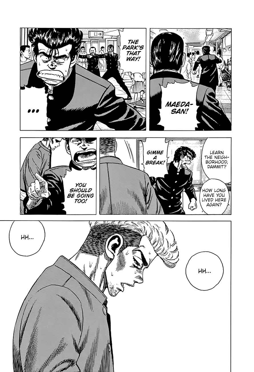 Page 19 Chapter 276 Rokudenashi Blues