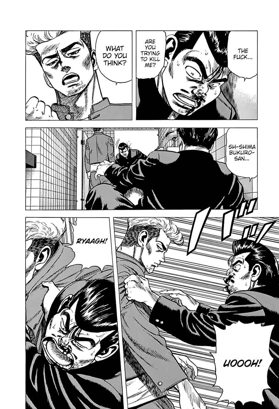 Page 4 Chapter 276 Rokudenashi Blues