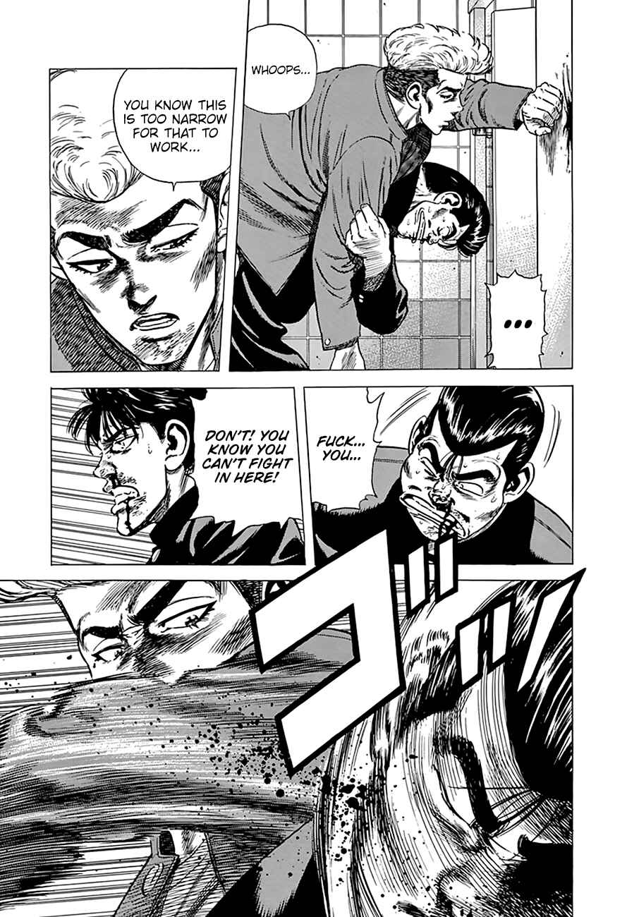Page 5 Chapter 276 Rokudenashi Blues