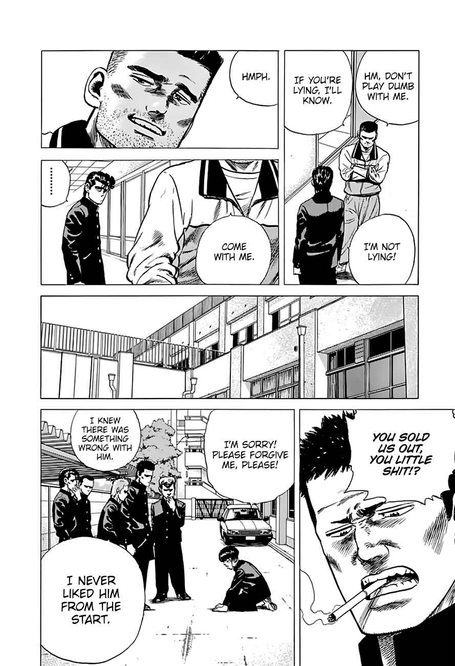 Page 13 Chapter 201 Rokudenashi Blues