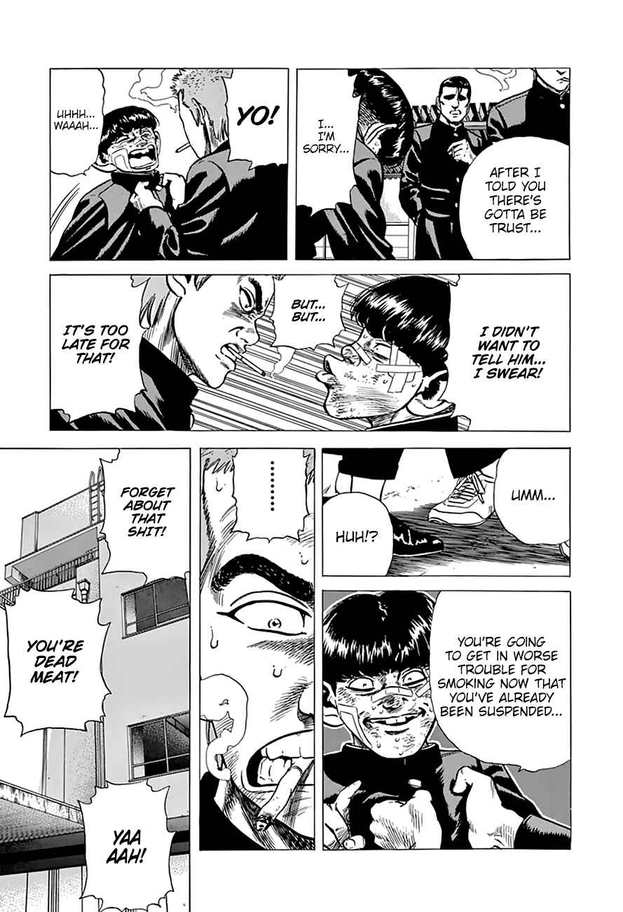 Page 14 Chapter 201 Rokudenashi Blues