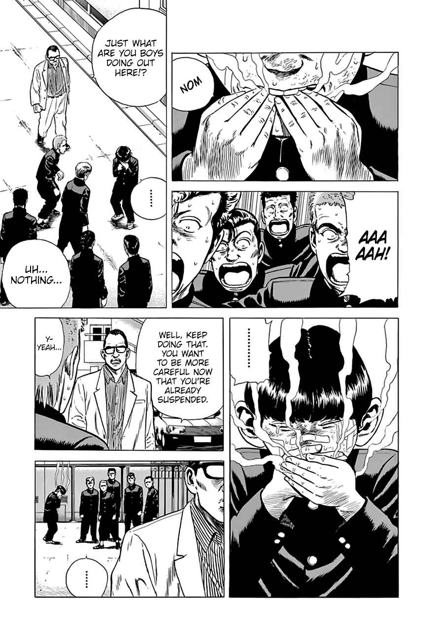 Page 16 Chapter 201 Rokudenashi Blues