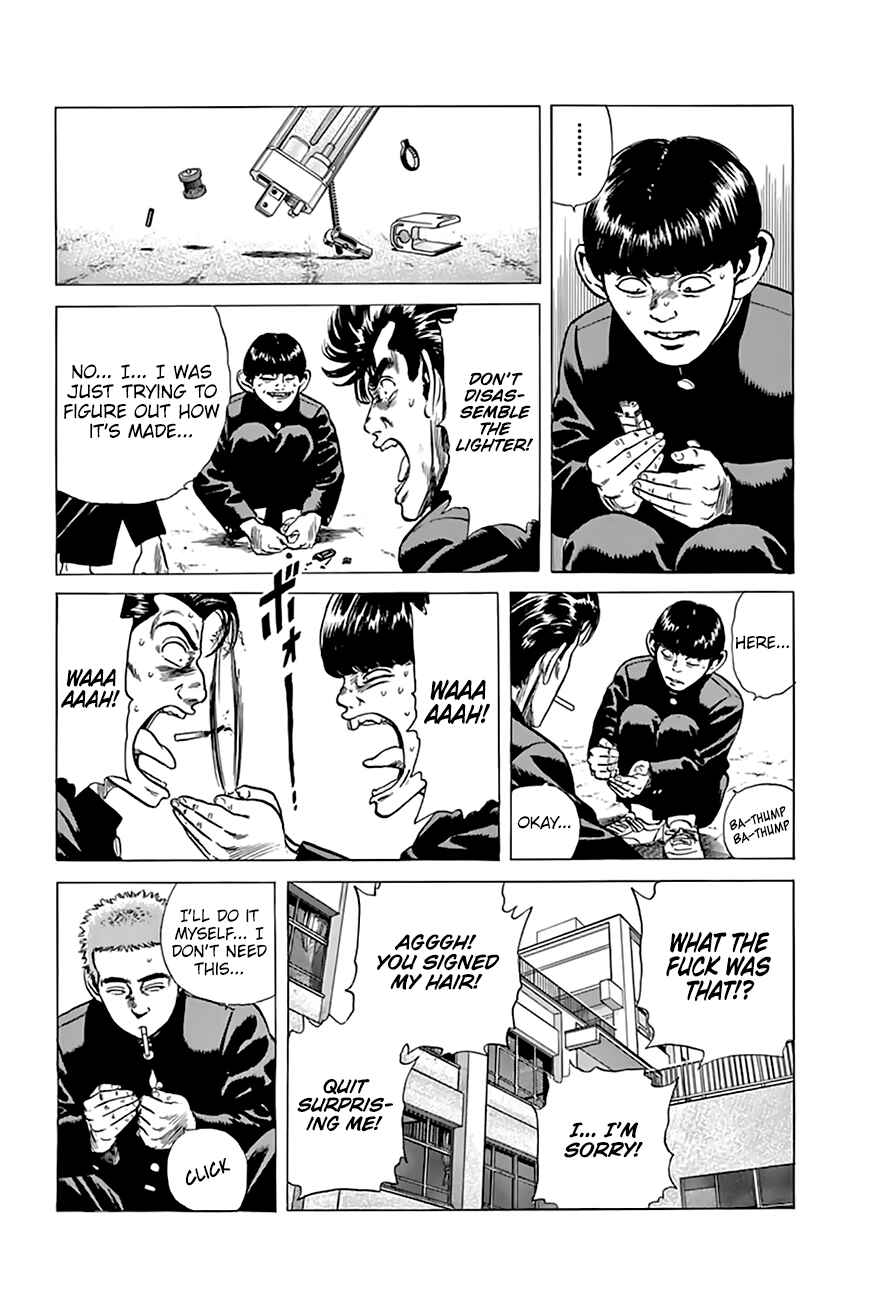 Page 6 Chapter 201 Rokudenashi Blues