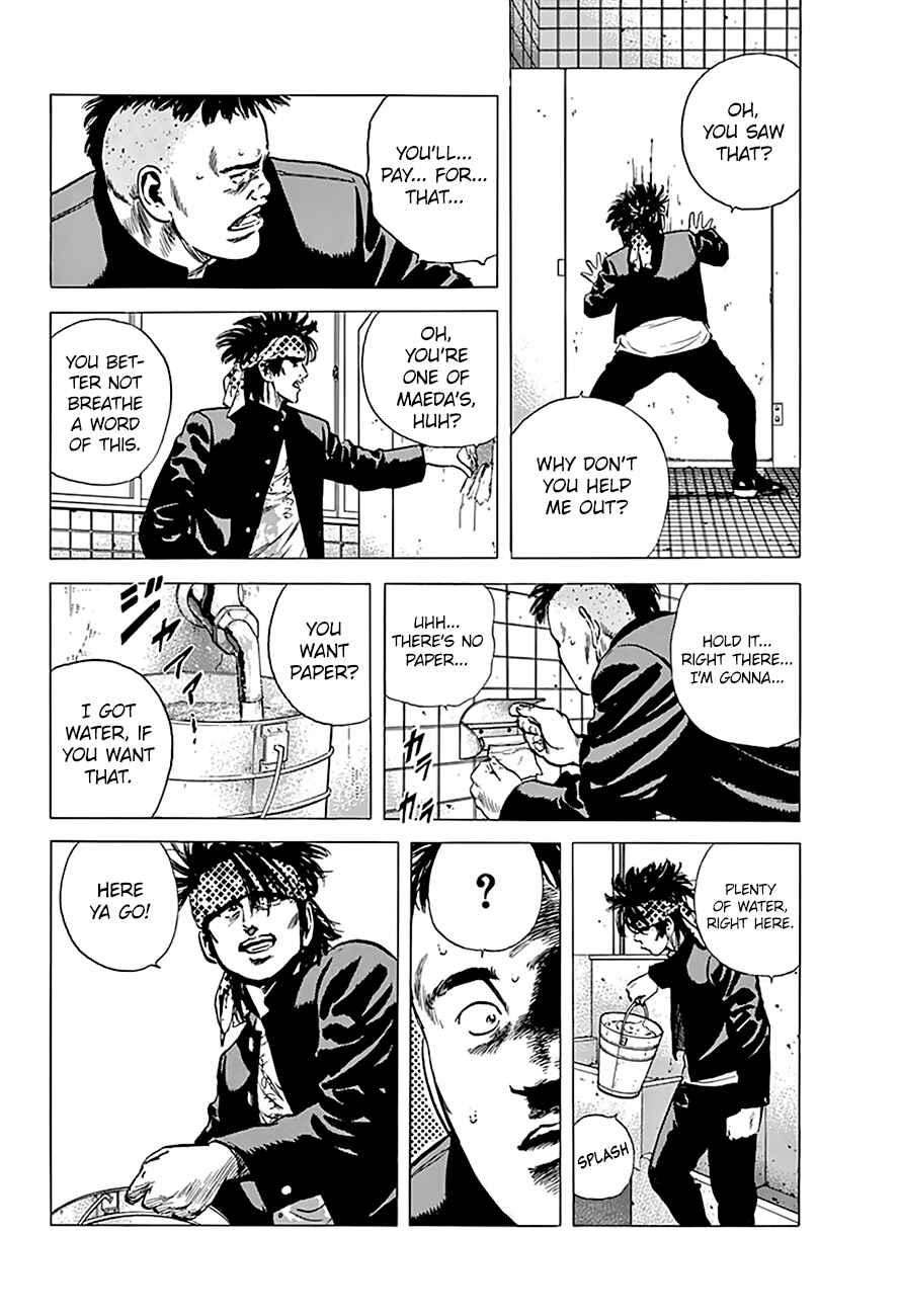 Page 11 Chapter 163 Rokudenashi Blues