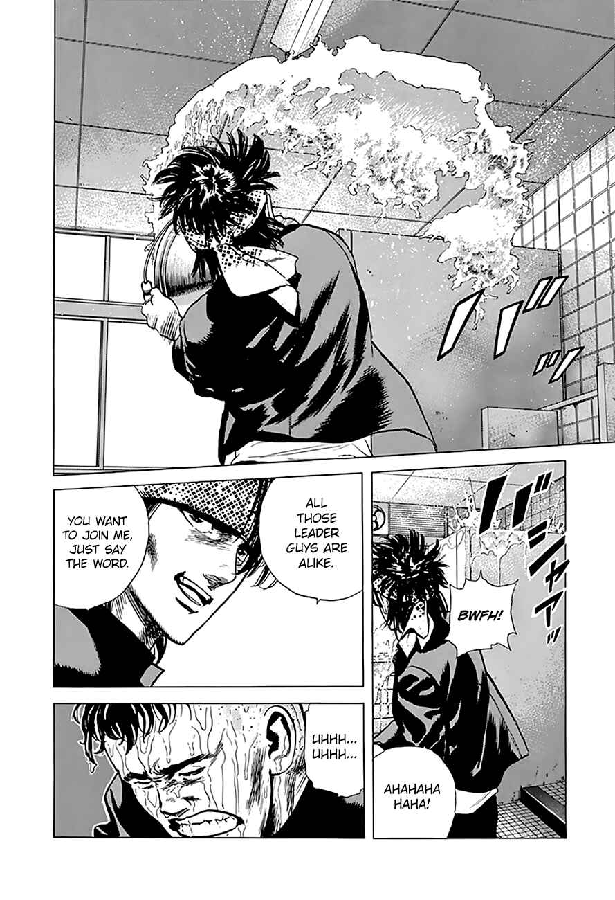 Page 12 Chapter 163 Rokudenashi Blues
