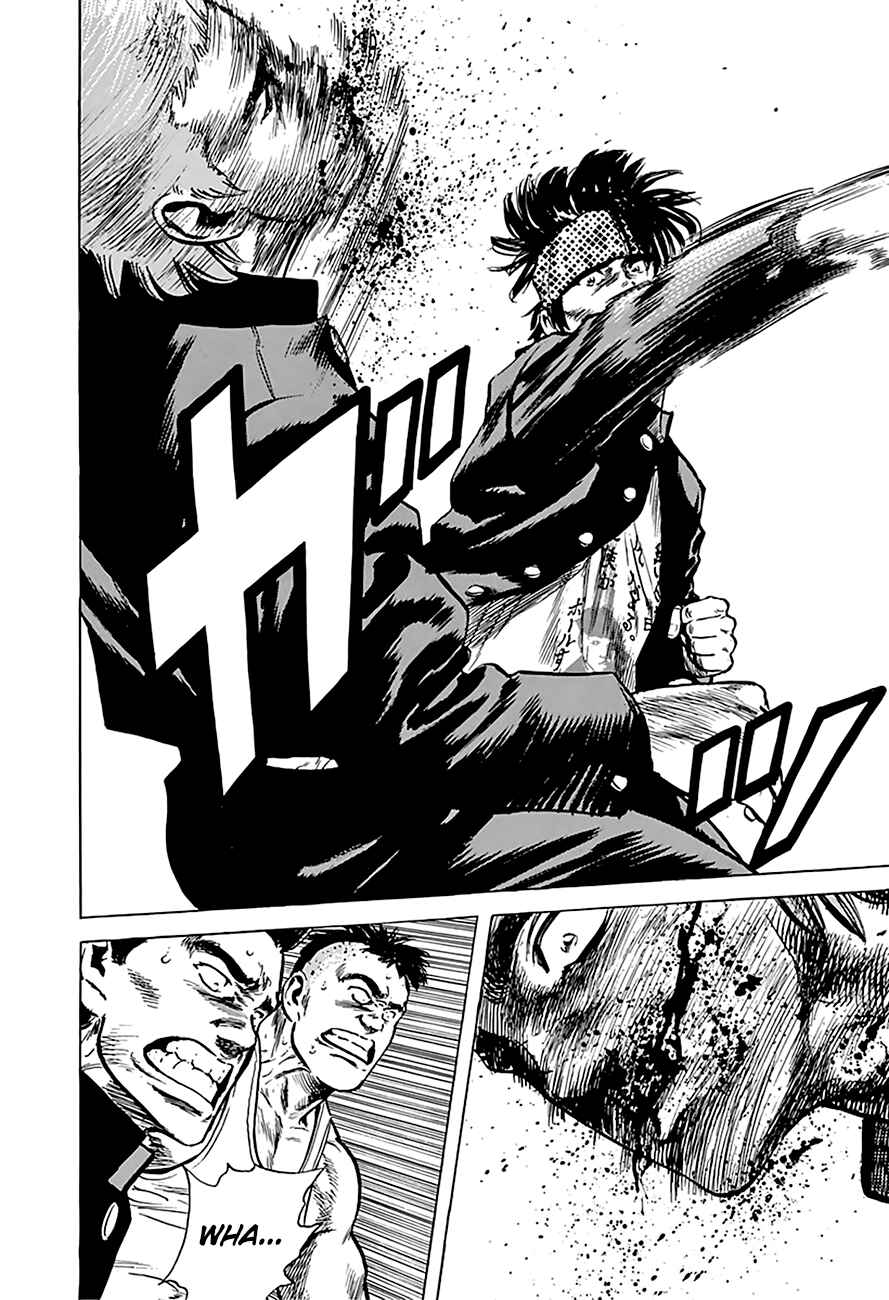 Page 20 Chapter 163 Rokudenashi Blues