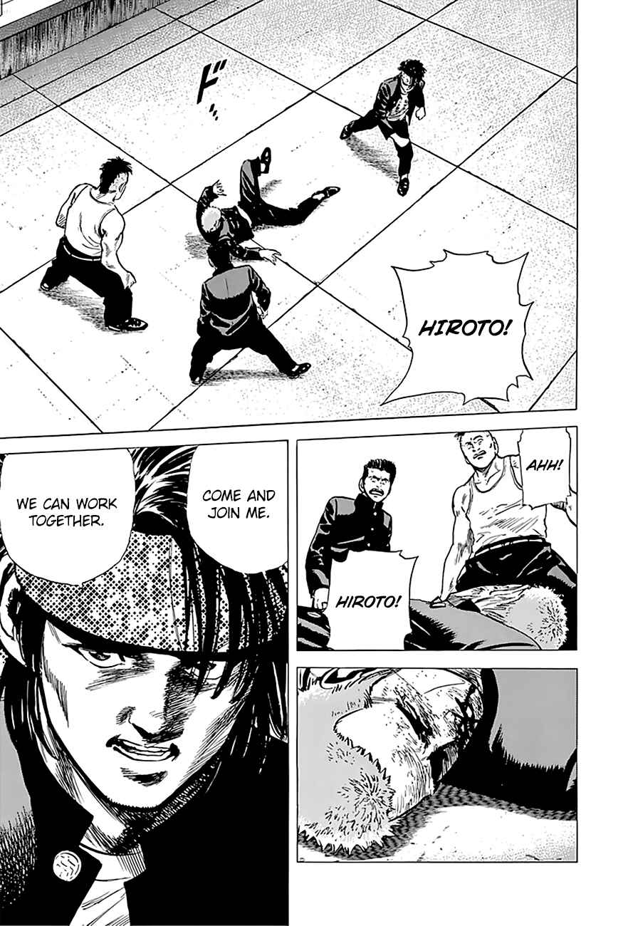 Page 21 Chapter 163 Rokudenashi Blues
