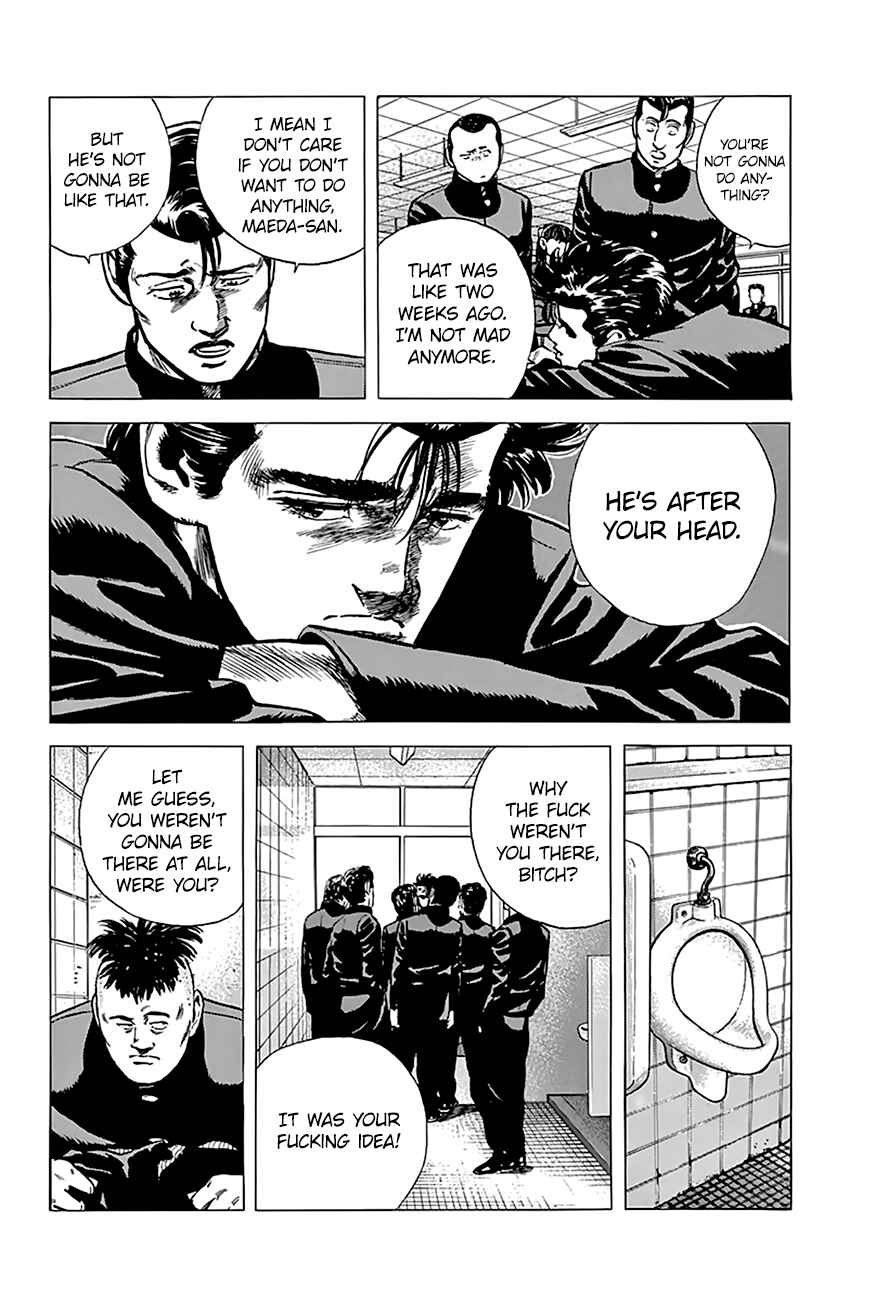 Page 3 Chapter 163 Rokudenashi Blues