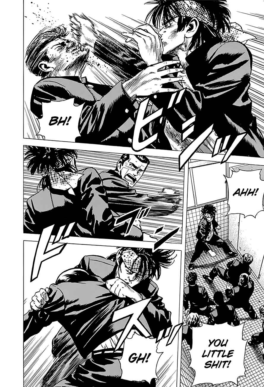 Page 6 Chapter 163 Rokudenashi Blues