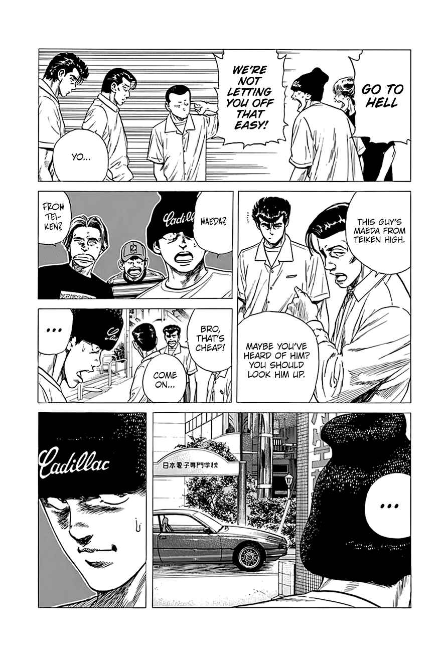 Page 14 Chapter 298 Rokudenashi Blues